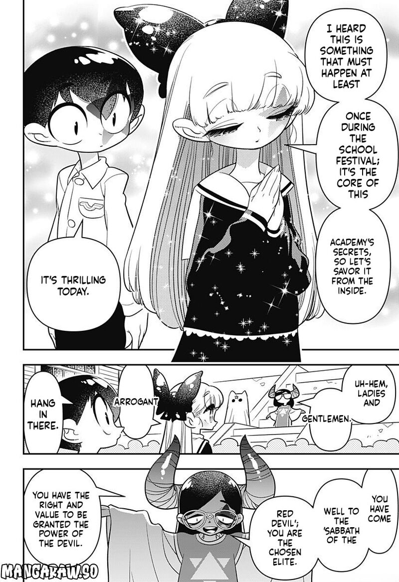 Houkago Himitsu Club 11 6