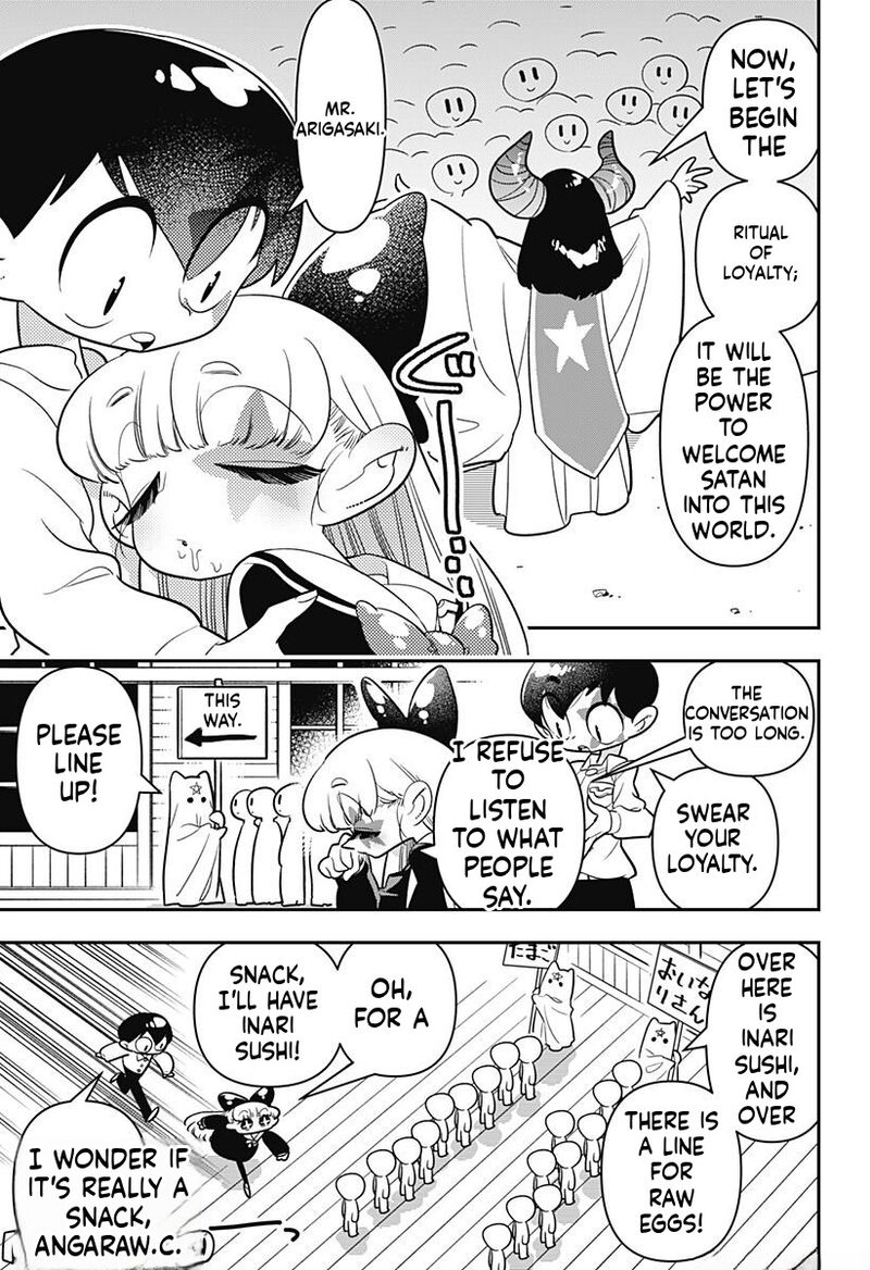 Houkago Himitsu Club 11 7