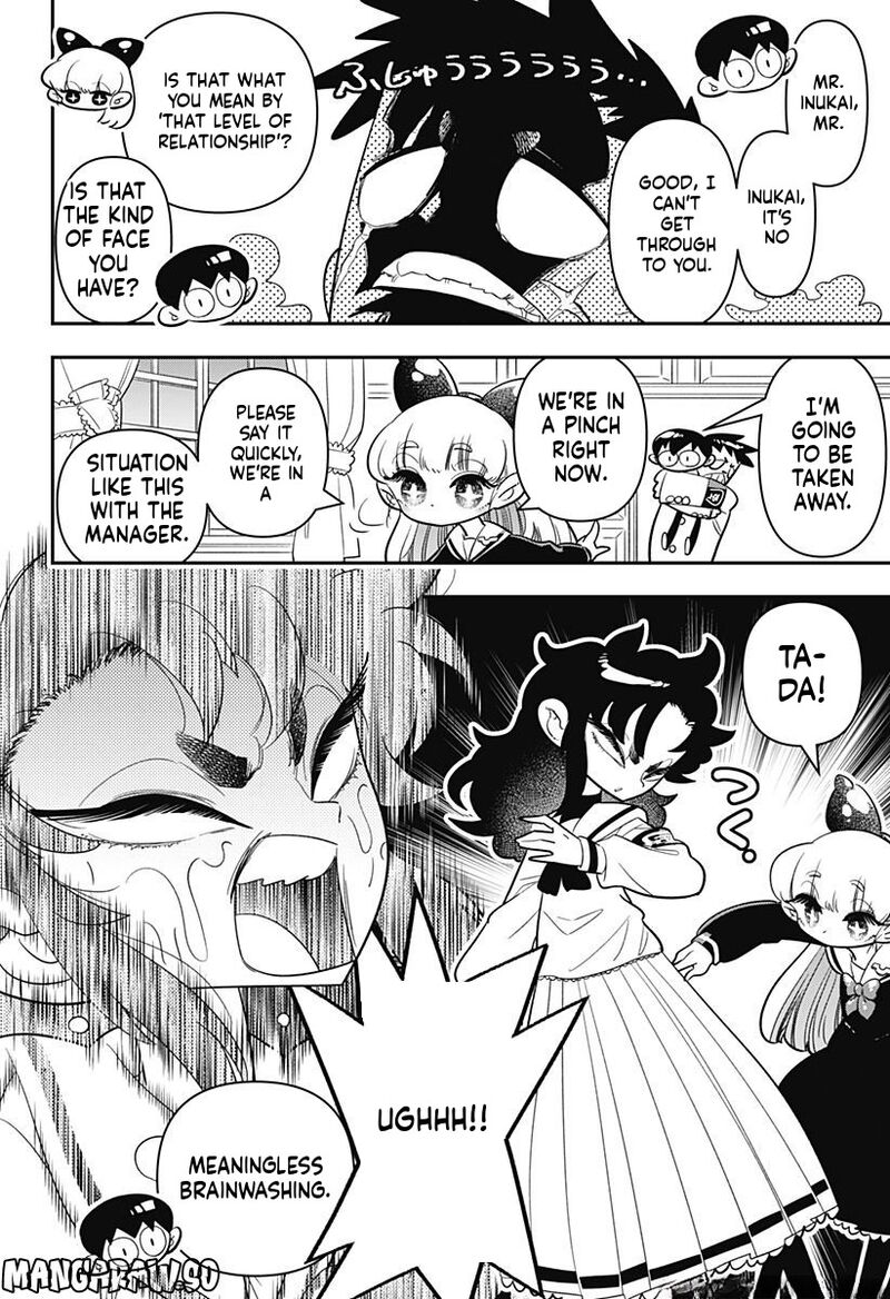 Houkago Himitsu Club 12 15