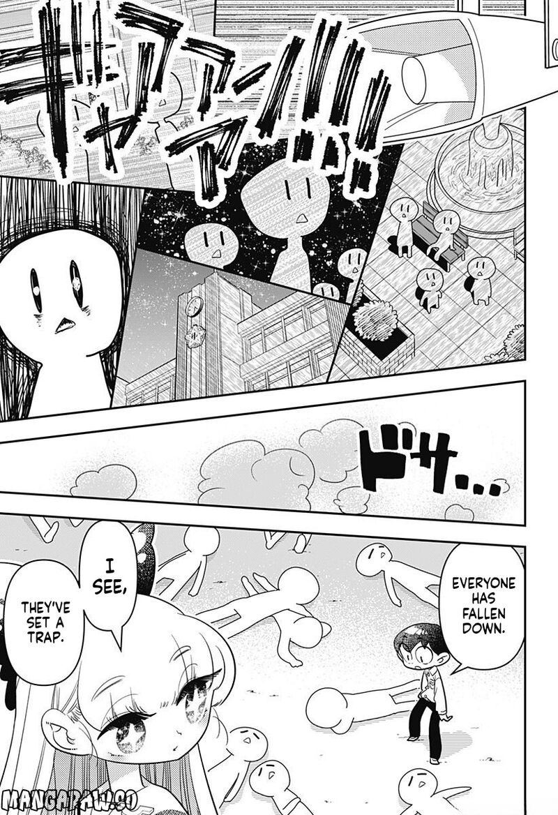 Houkago Himitsu Club 12 6