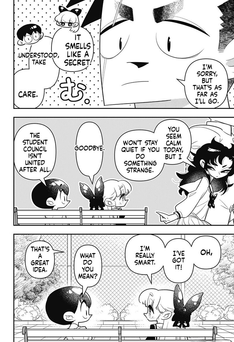 Houkago Himitsu Club 13 18