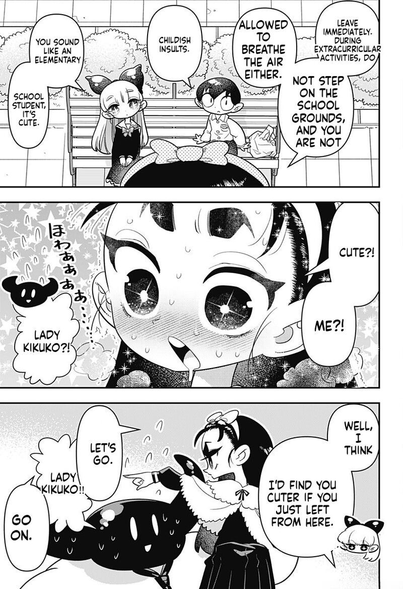 Houkago Himitsu Club 13 21