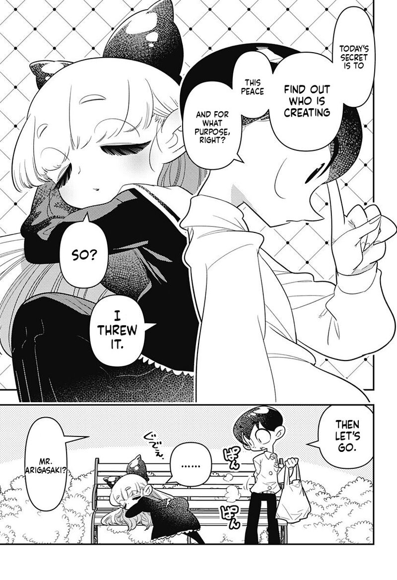 Houkago Himitsu Club 13 7