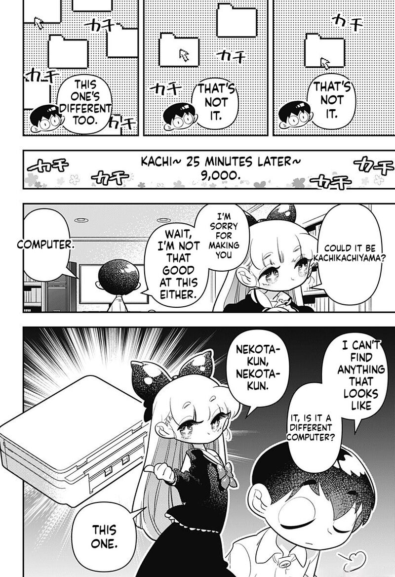 Houkago Himitsu Club 14 10