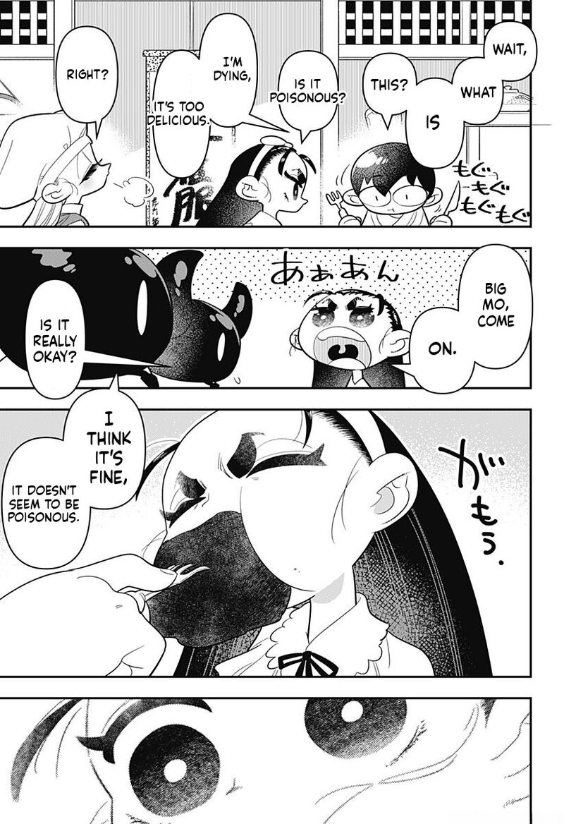 Houkago Himitsu Club 15 19