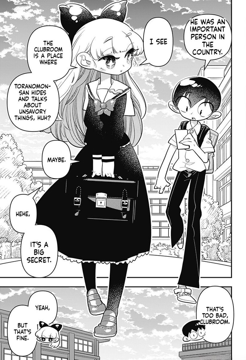 Houkago Himitsu Club 15 23