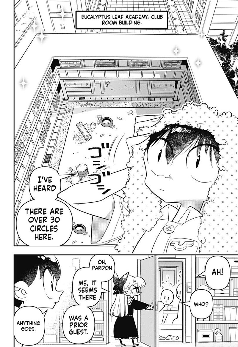 Houkago Himitsu Club 15 6