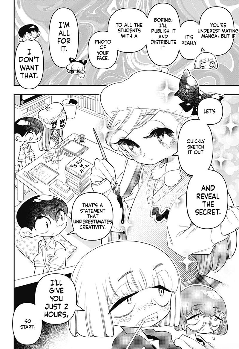 Houkago Himitsu Club 16 10