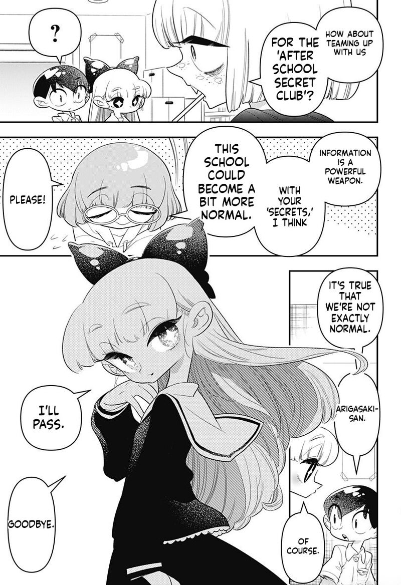 Houkago Himitsu Club 16 19