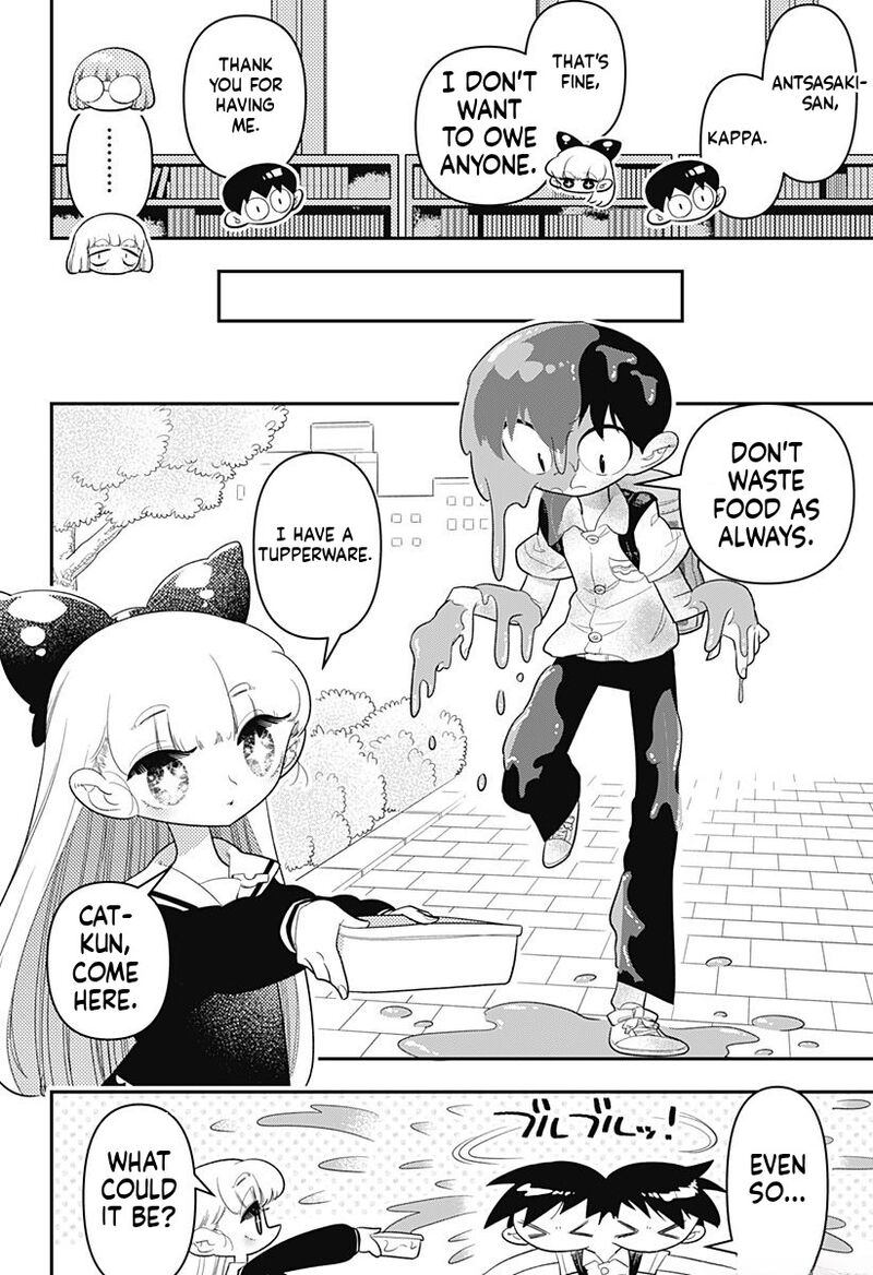 Houkago Himitsu Club 16 20