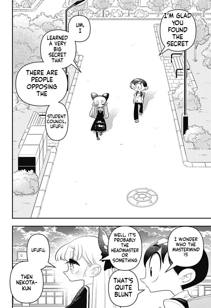 Houkago Himitsu Club 16 22