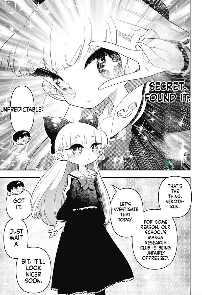 Houkago Himitsu Club 16 3