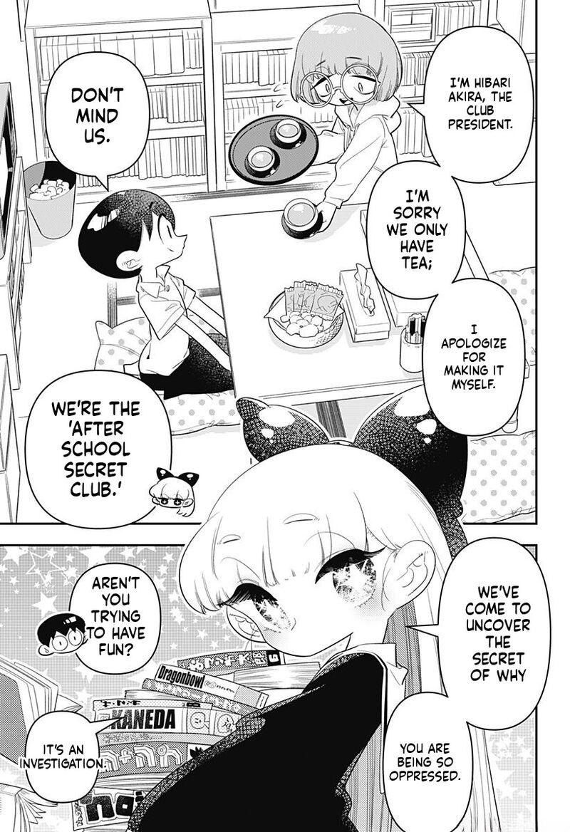 Houkago Himitsu Club 16 5