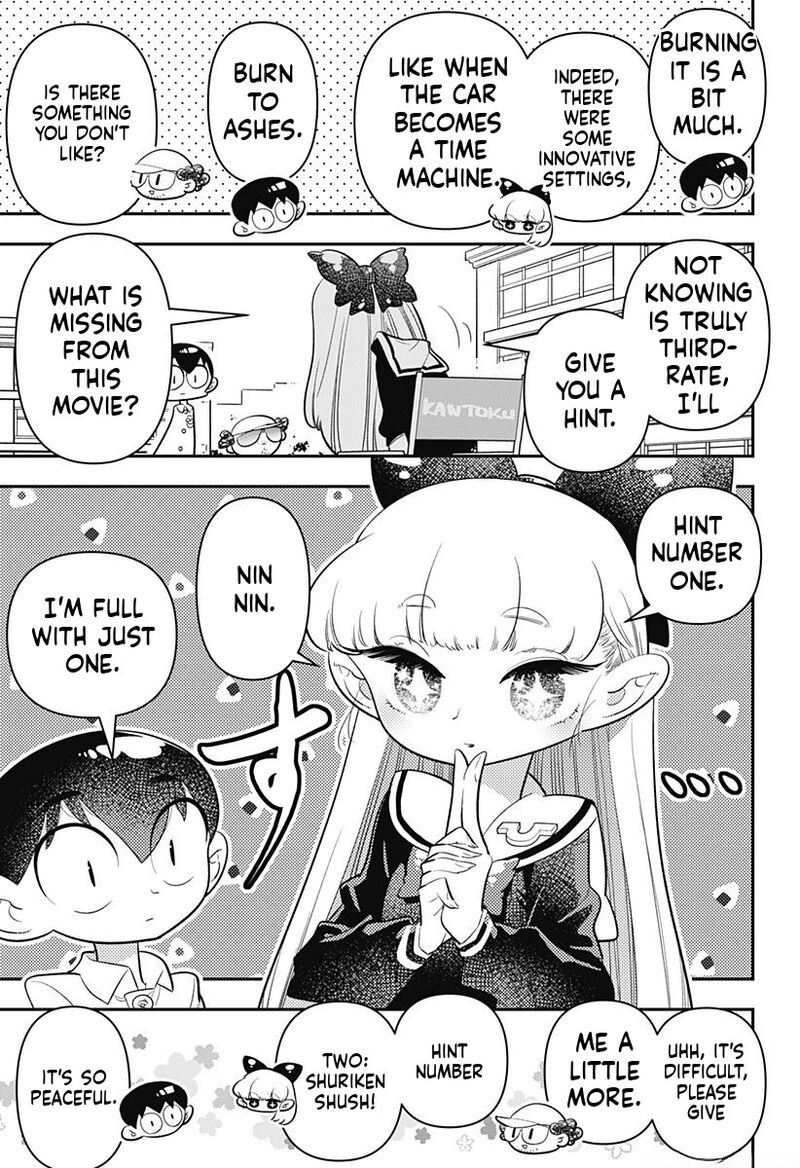 Houkago Himitsu Club 17 13