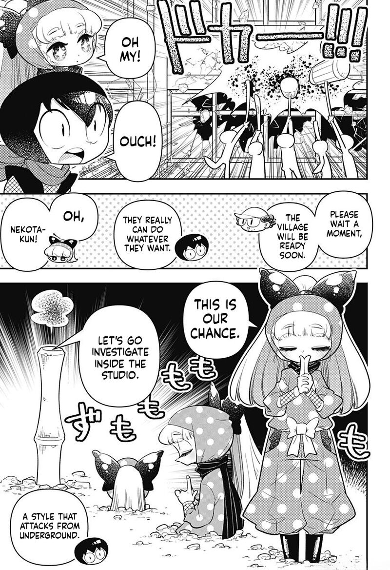 Houkago Himitsu Club 17 15