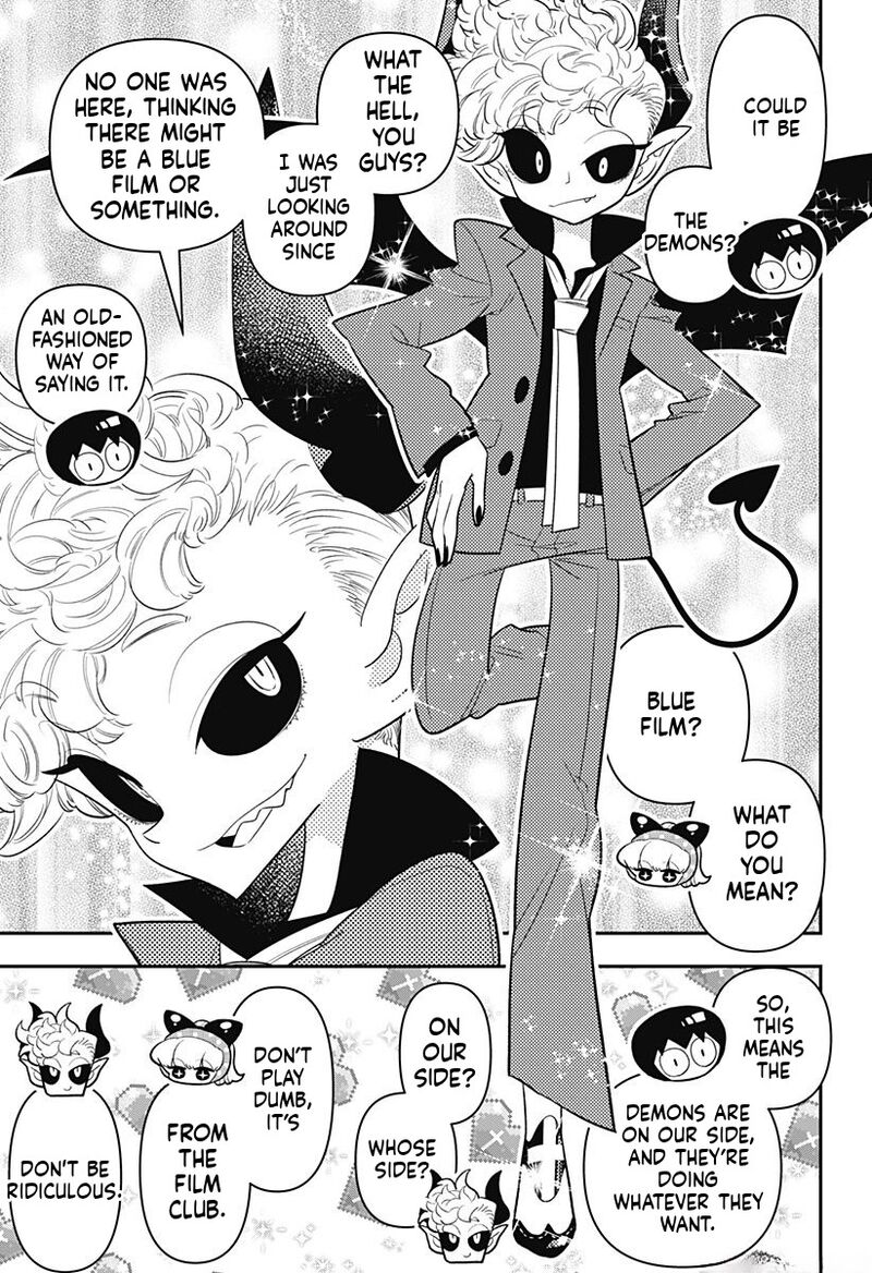 Houkago Himitsu Club 17 17