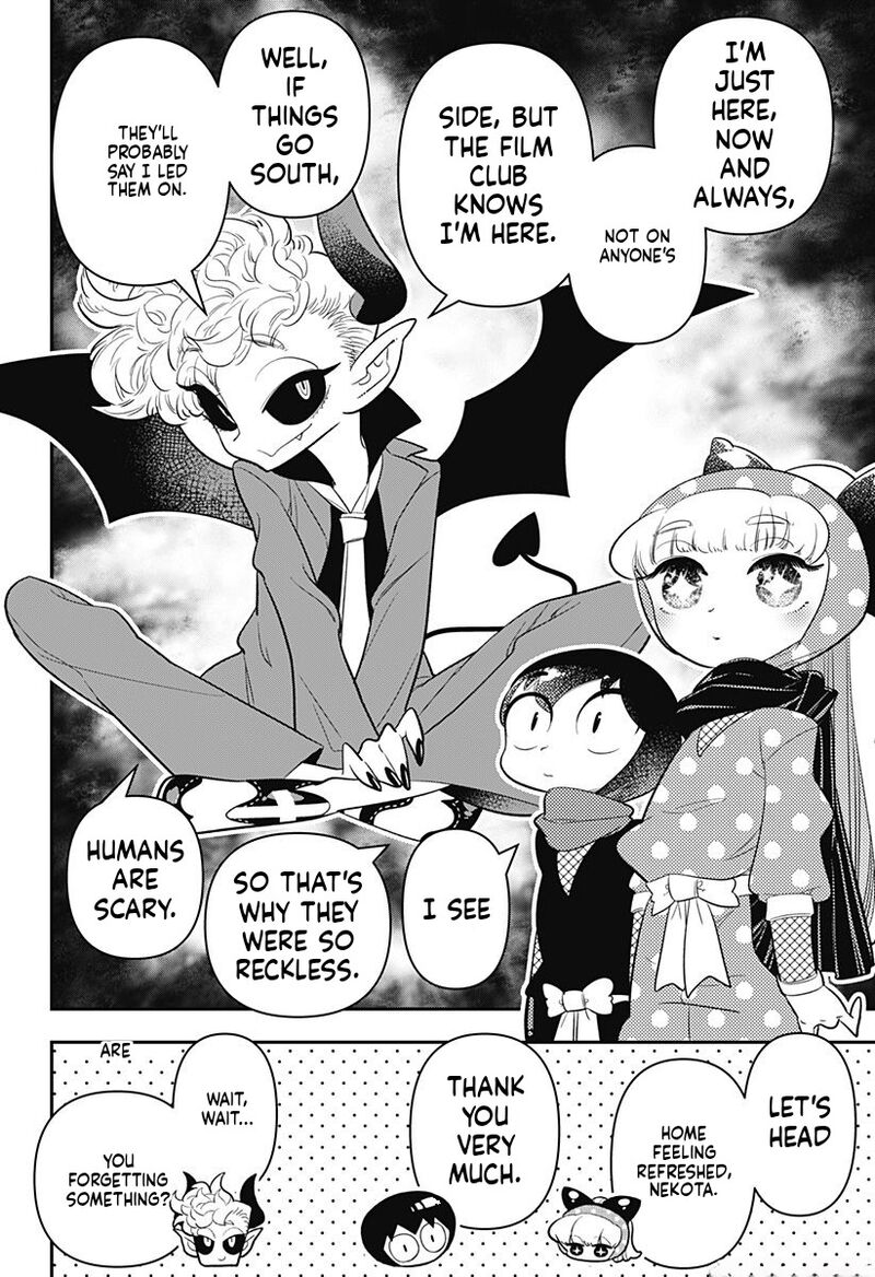 Houkago Himitsu Club 17 18