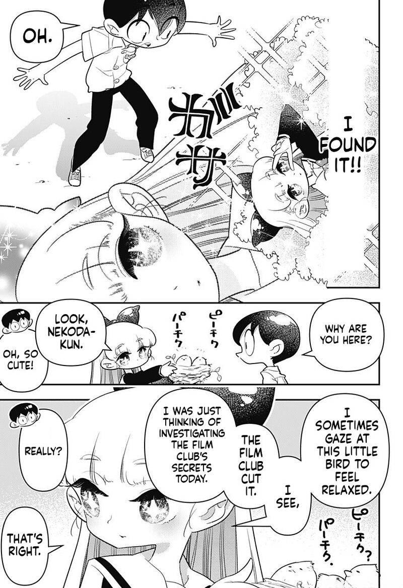 Houkago Himitsu Club 17 3