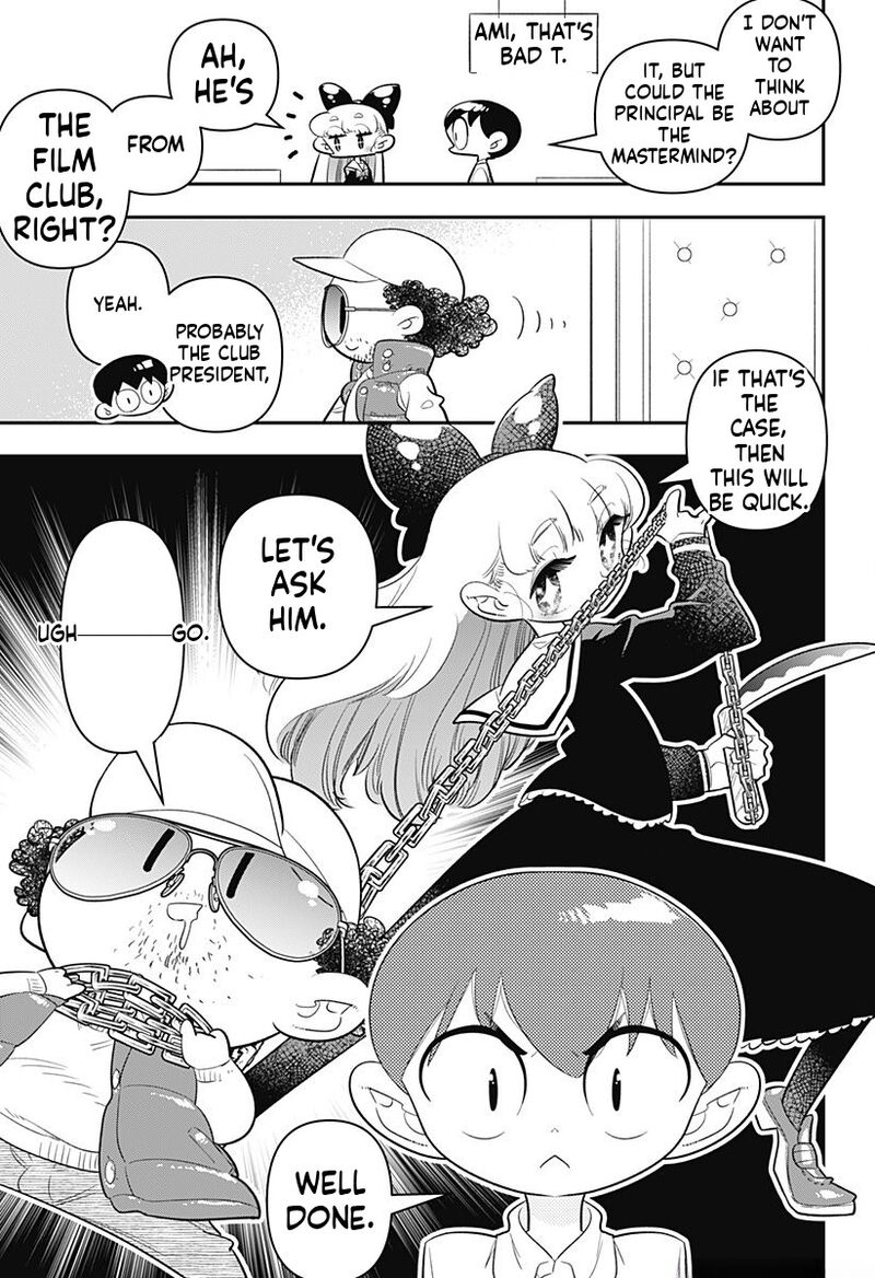 Houkago Himitsu Club 17 9