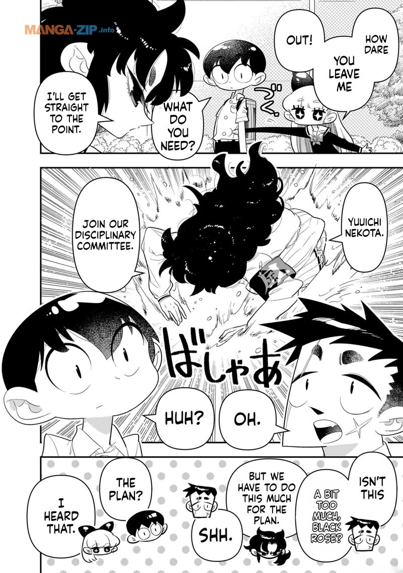 Houkago Himitsu Club 18 14