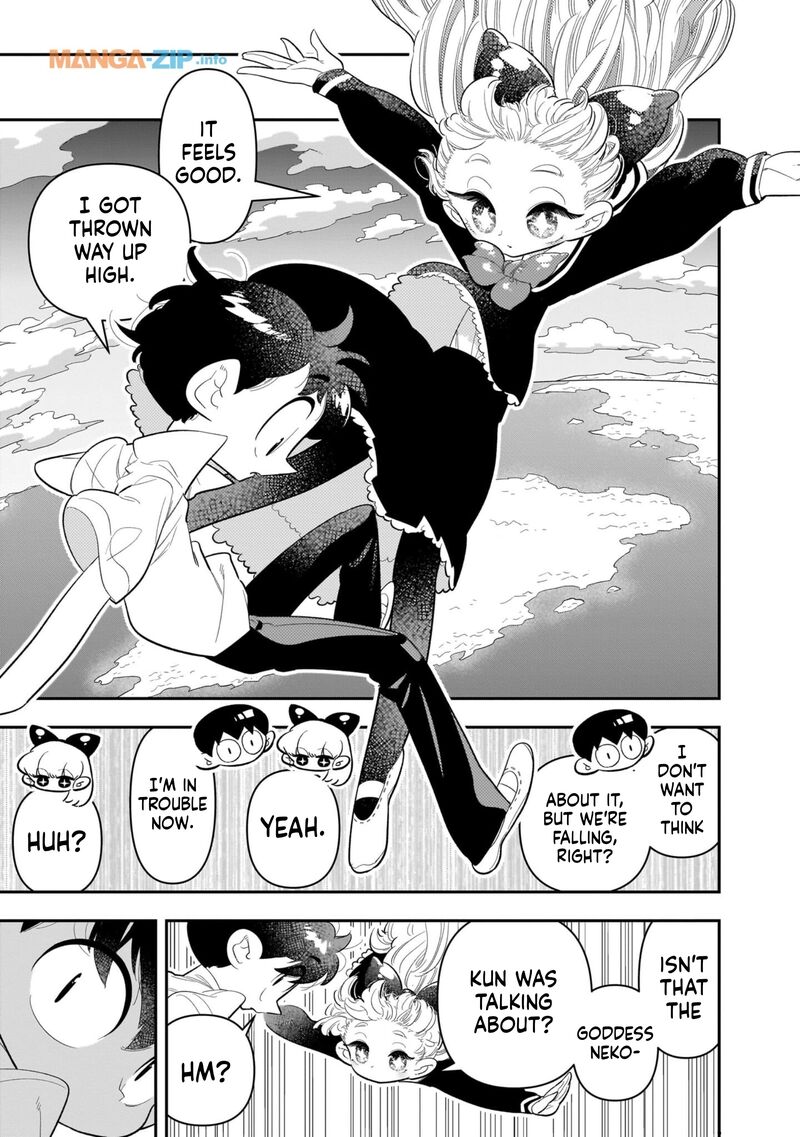 Houkago Himitsu Club 19 19