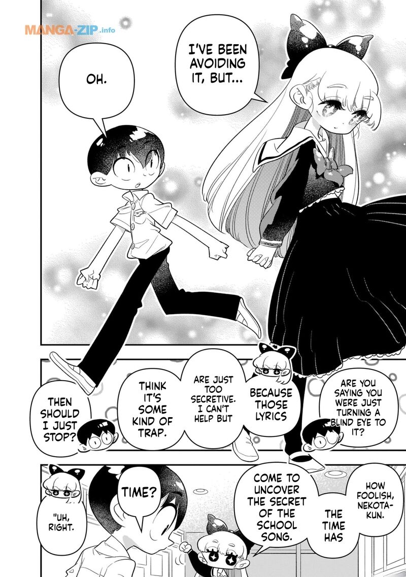 Houkago Himitsu Club 19 2