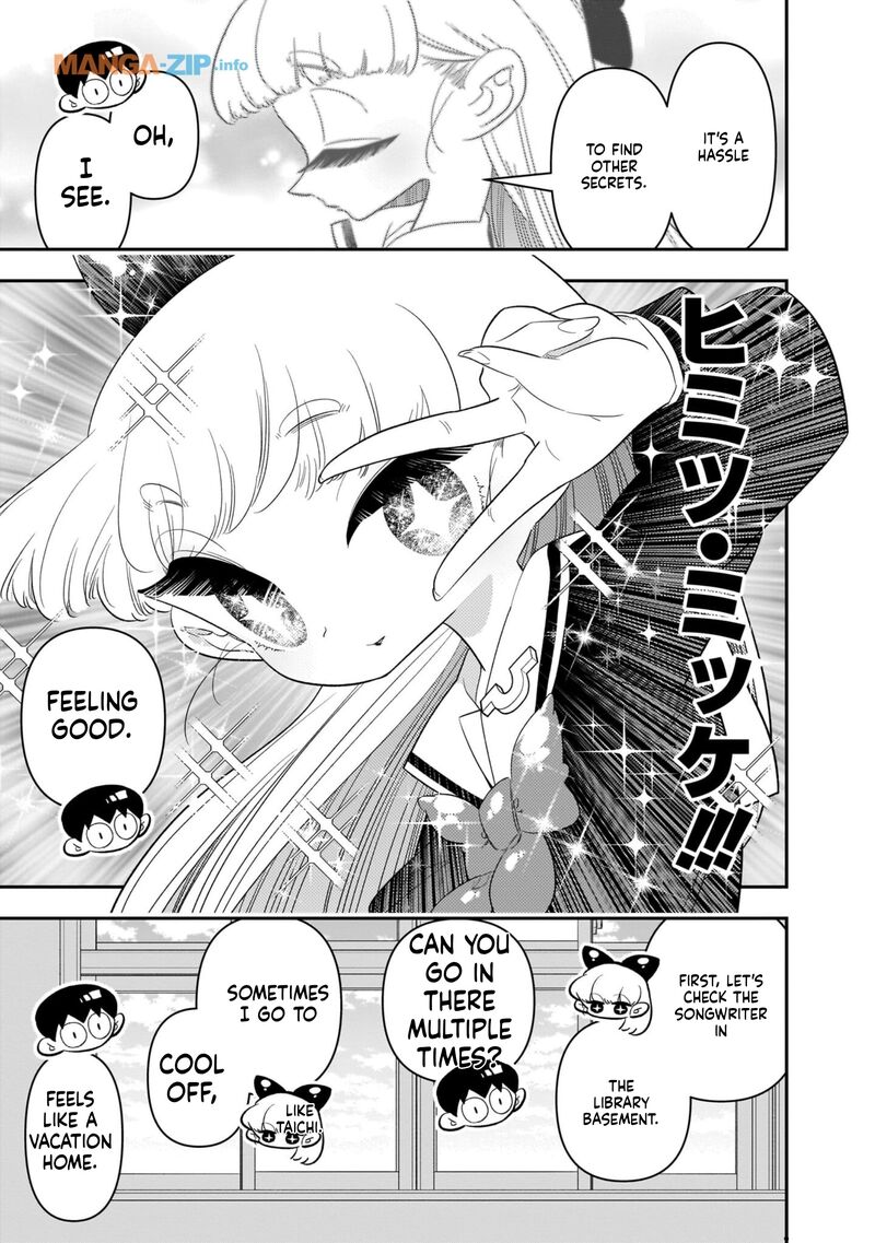 Houkago Himitsu Club 19 3