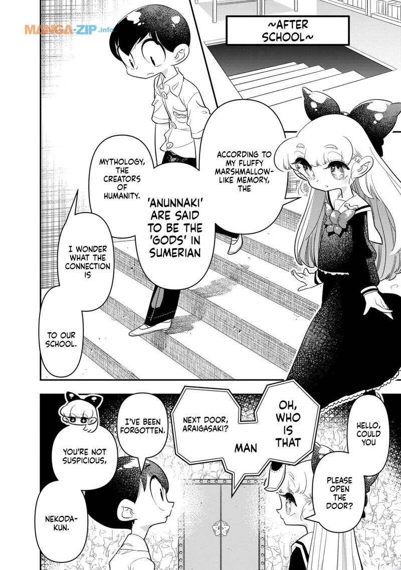 Houkago Himitsu Club 19 4