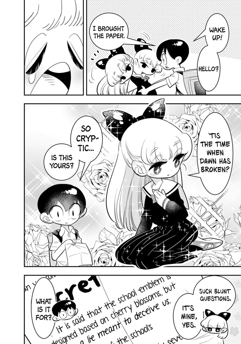 Houkago Himitsu Club 1a 11