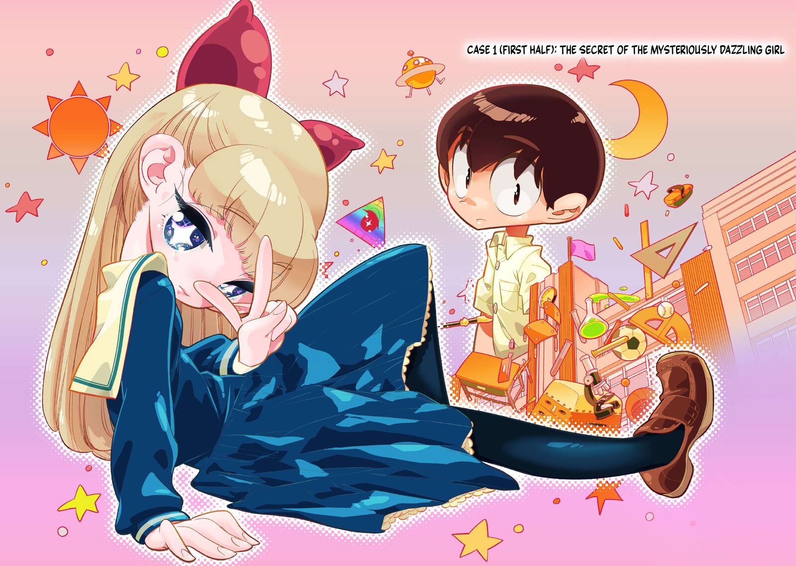 Houkago Himitsu Club 1a 4