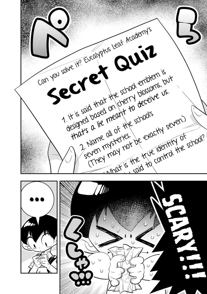 Houkago Himitsu Club 1a 7