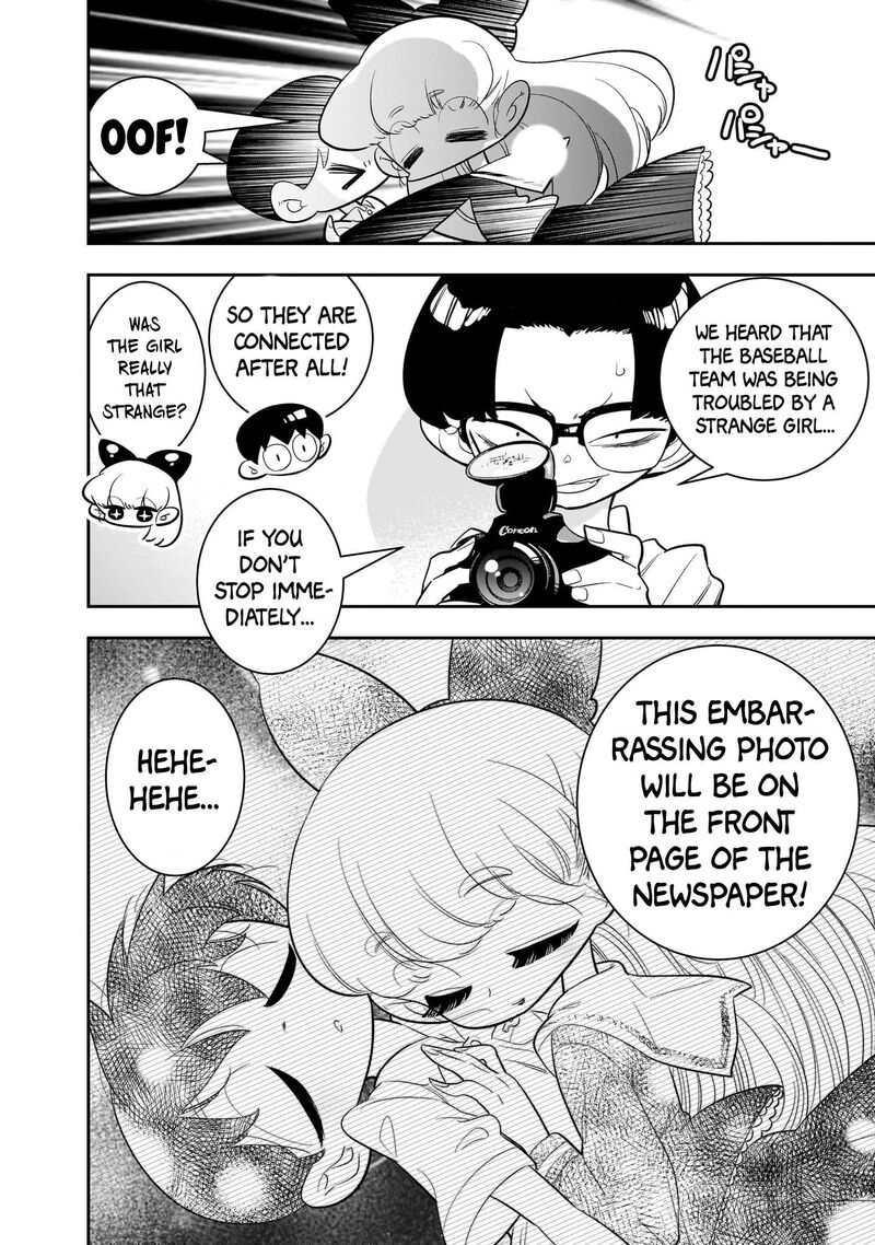 Houkago Himitsu Club 1b 10