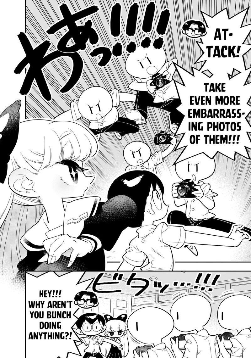 Houkago Himitsu Club 1b 12