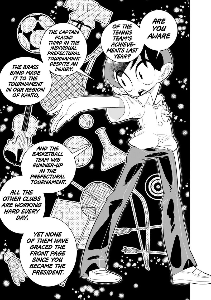 Houkago Himitsu Club 1b 15