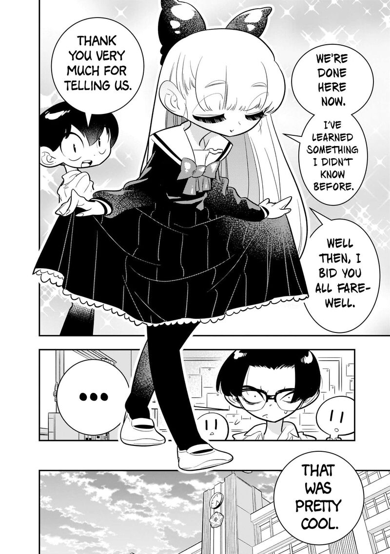 Houkago Himitsu Club 1b 20