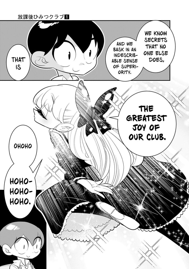 Houkago Himitsu Club 1b 23