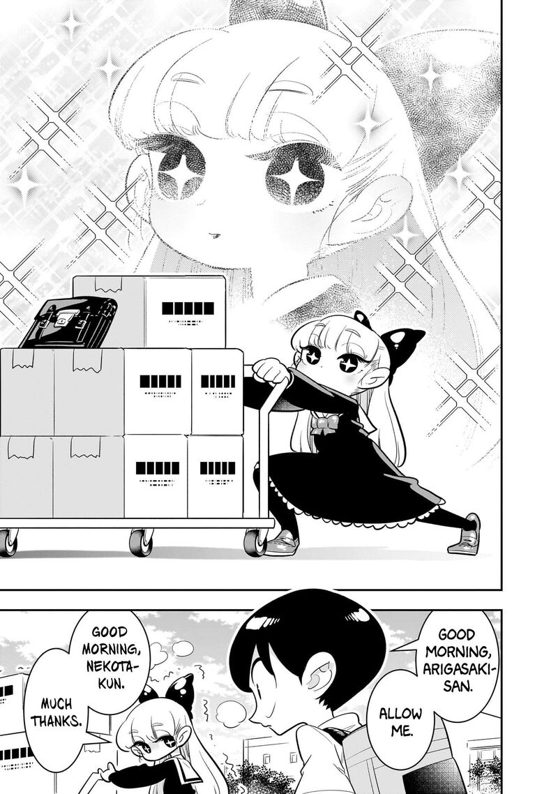 Houkago Himitsu Club 1b 25