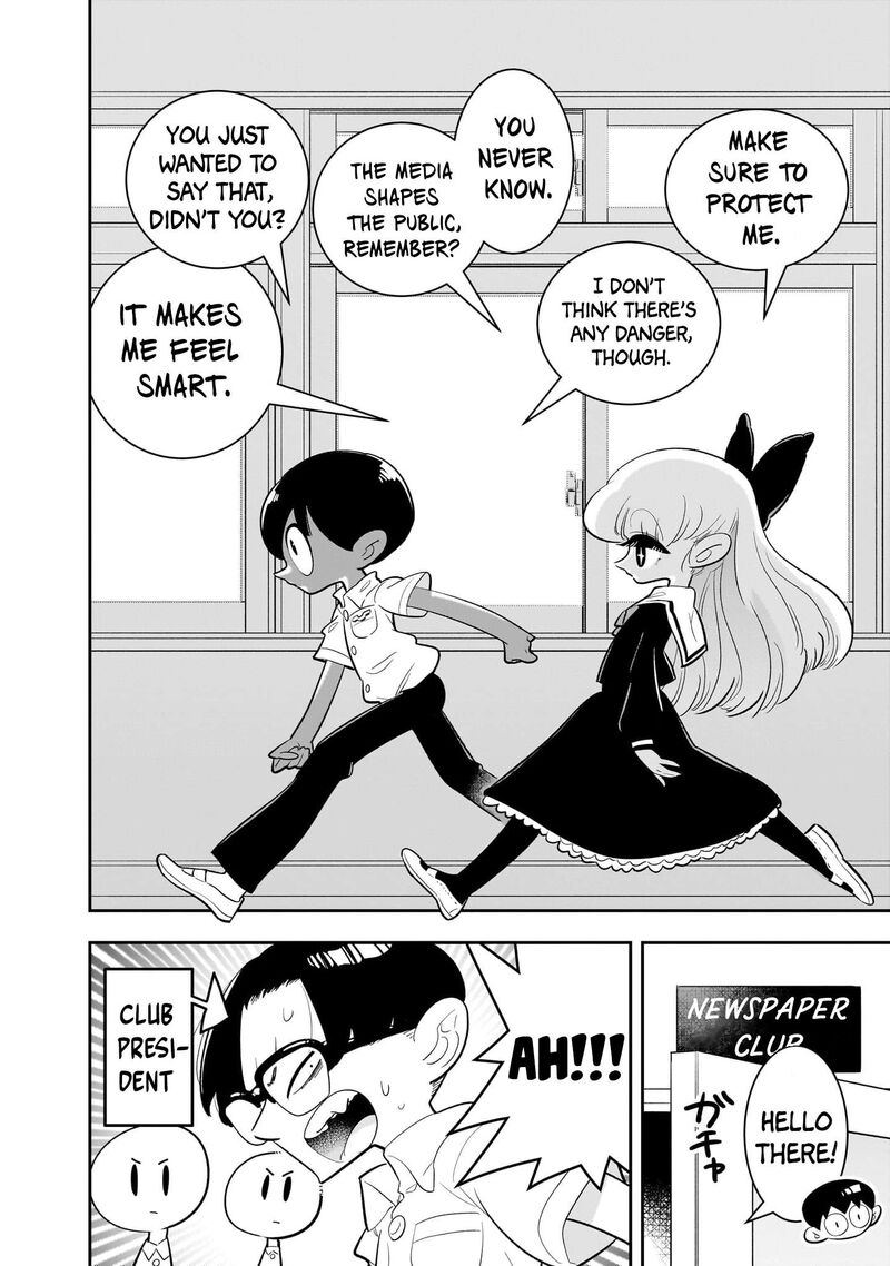 Houkago Himitsu Club 1b 8