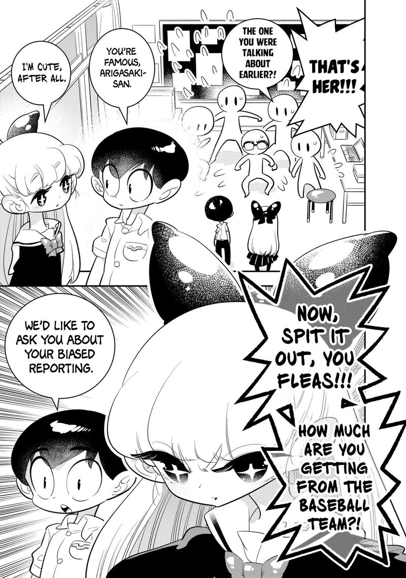 Houkago Himitsu Club 1b 9