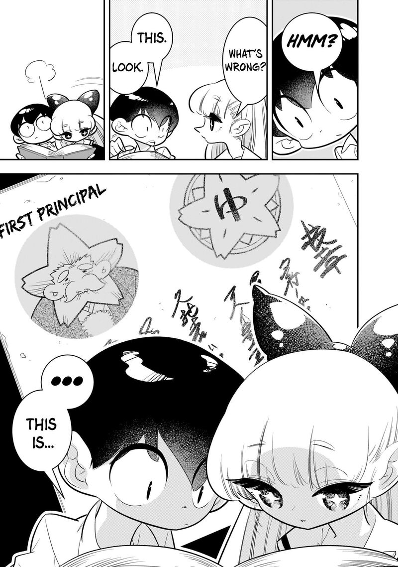 Houkago Himitsu Club 2 27