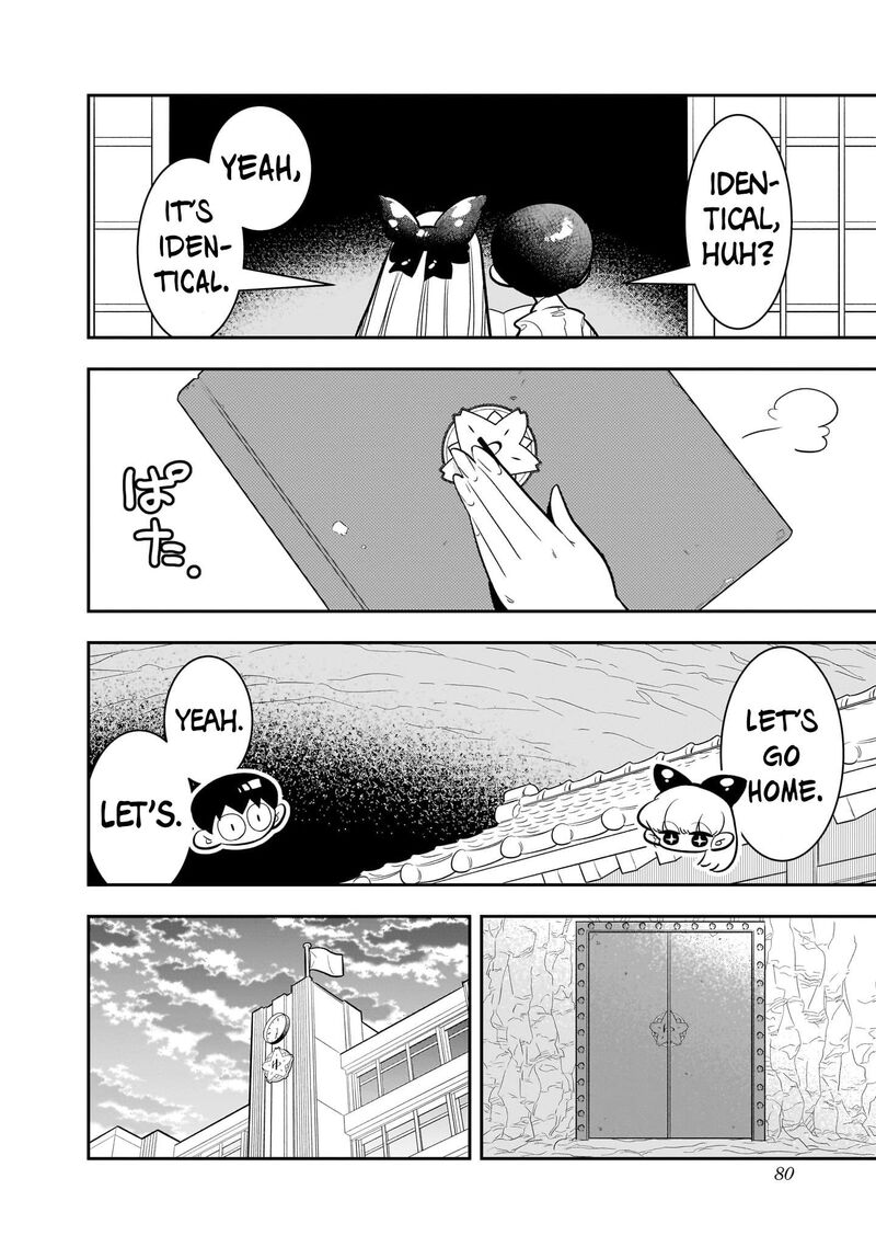 Houkago Himitsu Club 2 28