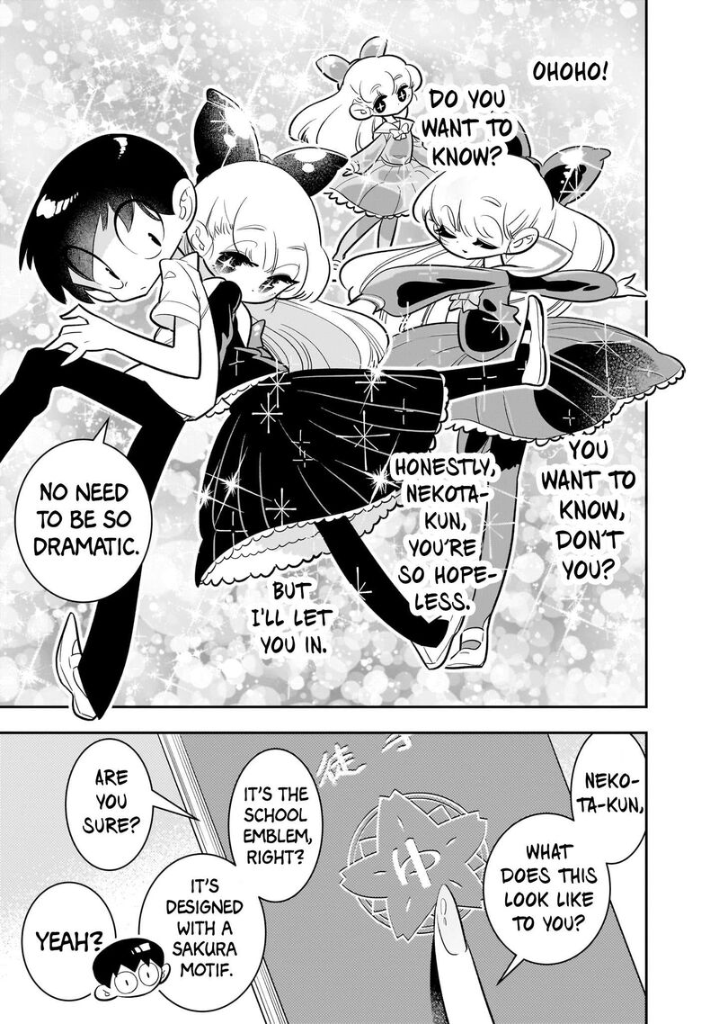 Houkago Himitsu Club 2 5