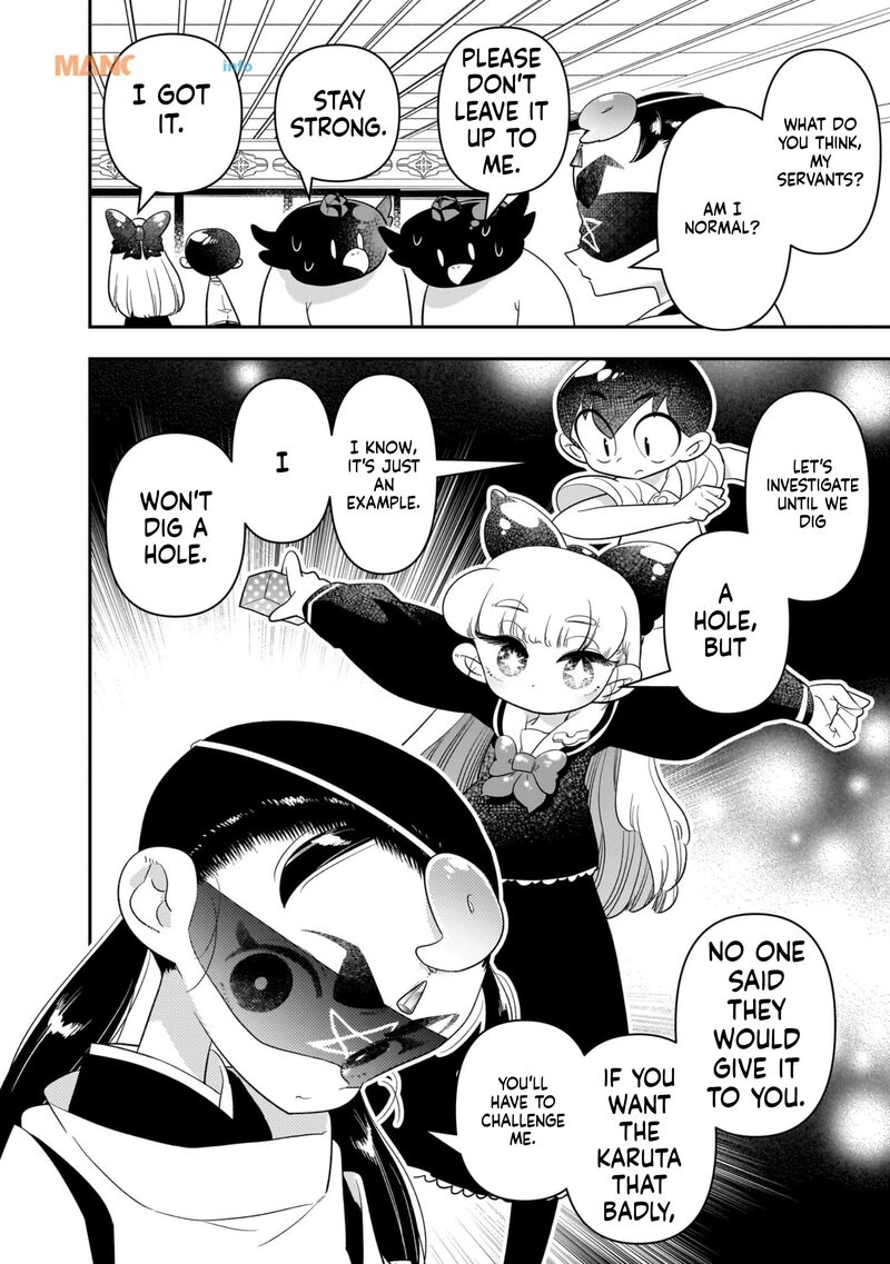 Houkago Himitsu Club 20 10