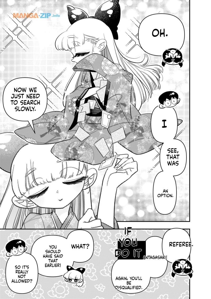 Houkago Himitsu Club 20 15