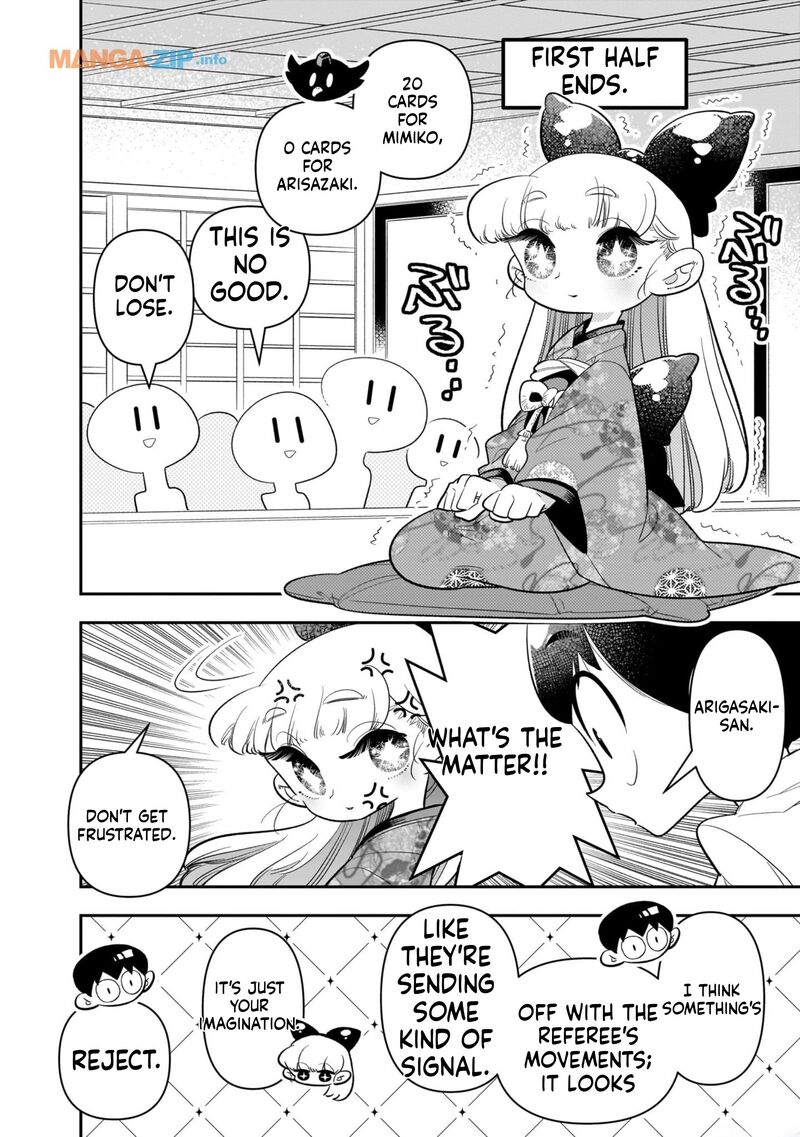 Houkago Himitsu Club 20 16