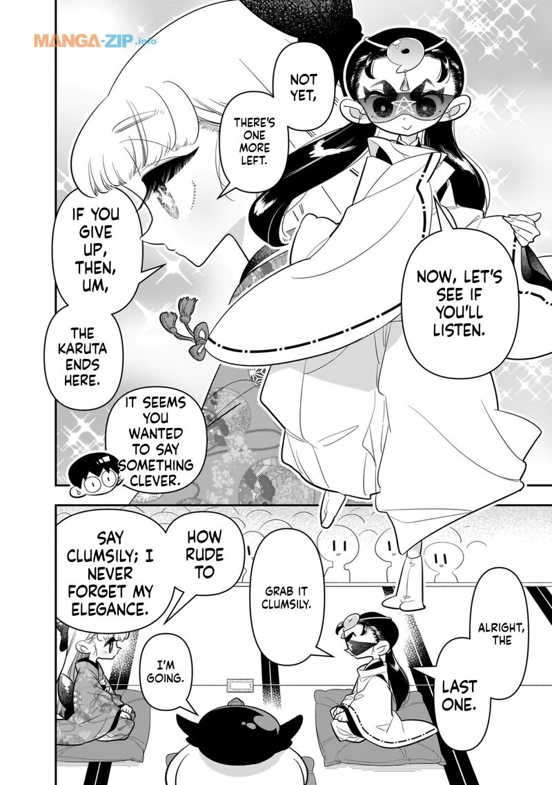 Houkago Himitsu Club 20 18