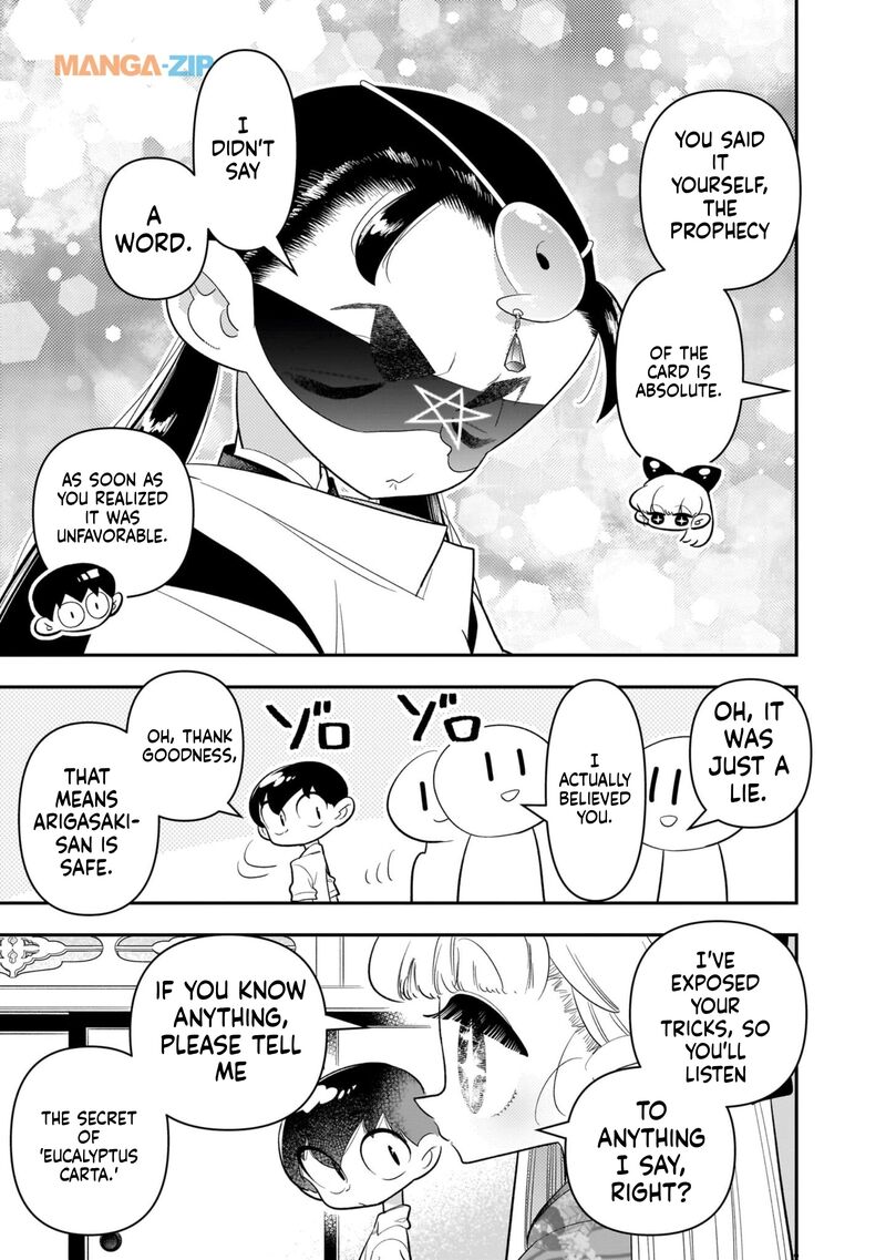 Houkago Himitsu Club 20 21