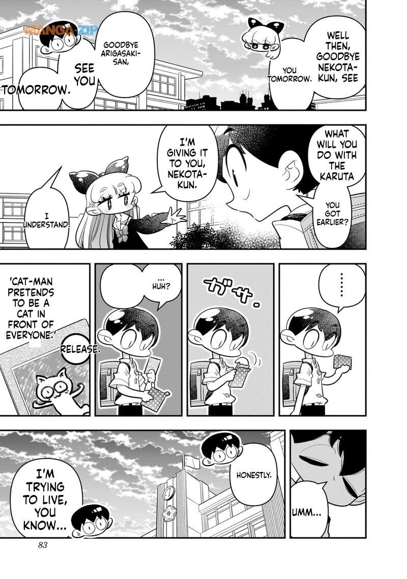 Houkago Himitsu Club 20 25