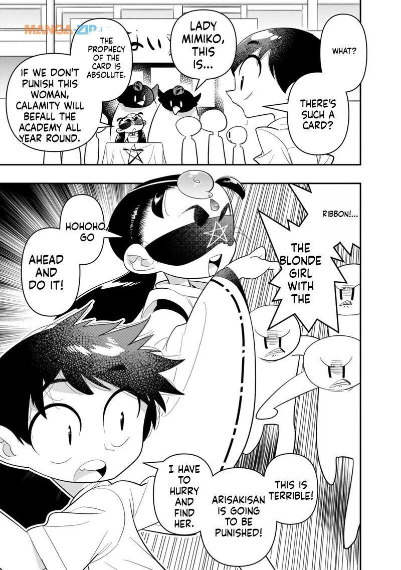 Houkago Himitsu Club 20 3