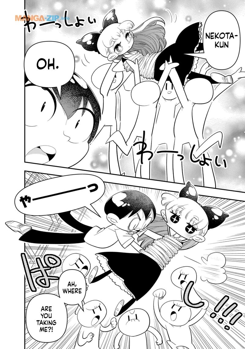 Houkago Himitsu Club 20 4